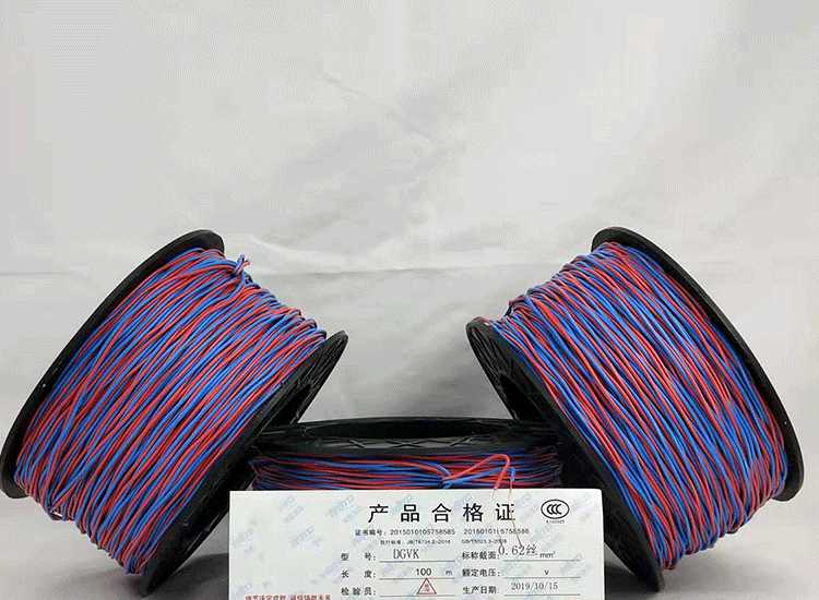 乌烈镇数码电子雷管乌烈镇放炮线.png