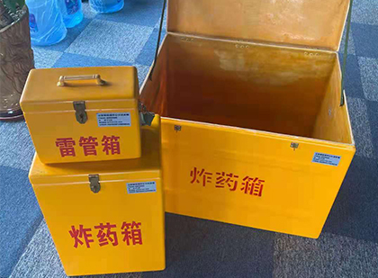 乌烈镇玻璃钢（雷管）炸药箱