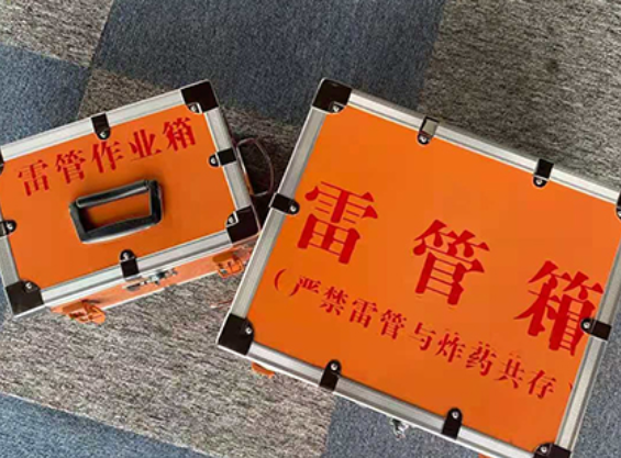 乌烈镇雷管箱规范存放管理标准
